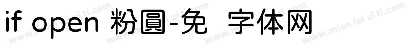 if open 粉圓字体转换